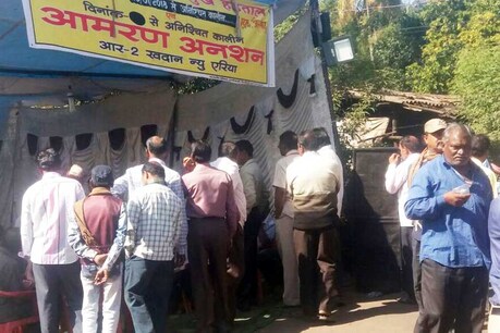 कोयला मजदूरों को अनशन.