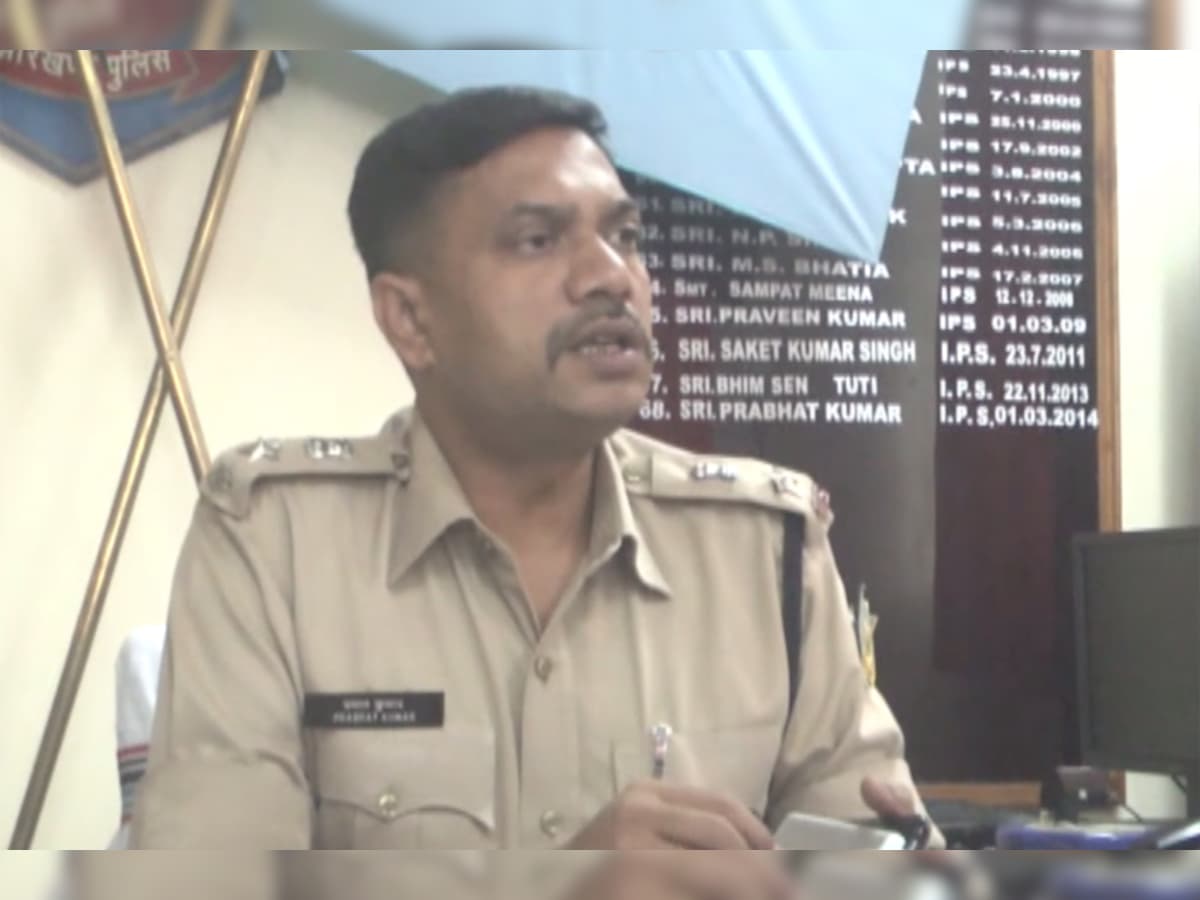 डीआईजी प्रभात कुमार राष्ट्रपति वीरता पदक से होंगे सम्मानित - News18 हिंदी