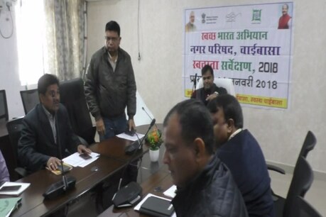 स्वच्छता सर्वेक्षण की समीक्षा