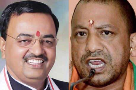 केशव प्रसाद मौर्य और योगी आदित्यनाथ