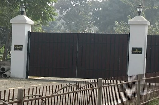 5, देशरत्न मार्ग बंगला 5, देशरत्न मार्ग बंगला