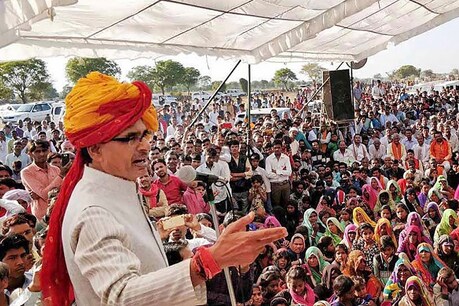 File Photo- Shivraj