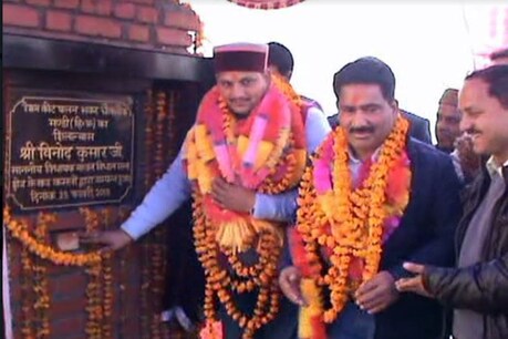 गोहर में रेशम पालन के लिए केंद्र सरकार से मिले दो करोड़ रुपए गोहर में रेशम पालन के लिए केंद्र सरकार से मिले दो करोड़ रुपए