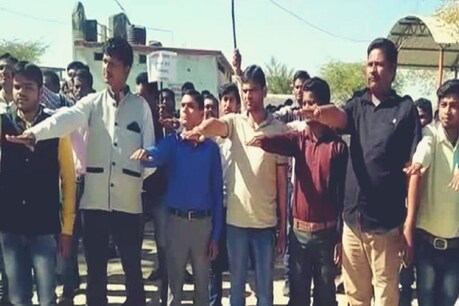 अतिथि शिक्षकों ने एक फरवरी से शालाओं का बहिष्कार करने की घोषणा की थी