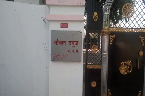 औरंगाबाद डीएम के आवास पर सीबीआई की छापेमारी औरंगाबाद डीएम के आवास पर सीबीआई की छापेमारी