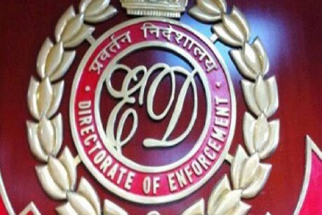 बैंकों से 5000 करोड़ का फ्रॉड कर विदेश भागे गुजरात के संदेसरा बंधु, ED फाइल करेगा चार्जशीट बैंकों से 5000 करोड़ का फ्रॉड कर विदेश भागे गुजरात के संदेसरा बंधु, ED फाइल करेगा चार्जशीट