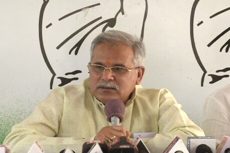 PCC President Bhupesh Baghel.