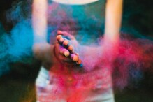 Holi 2018: उसी रंग से खेलें जो चमकाएगा आपका भाग्य, जानें रंगों का वास्तु