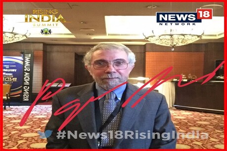 भारत में खेती पर निर्भर 65 लाख लोगों की कैसे हो बेहतरी, जानें-नोबेल विजेता क्रूगमैन की राय भारत में खेती पर निर्भर 65 लाख लोगों की कैसे हो बेहतरी, जानें-नोबेल विजेता क्रूगमैन की राय