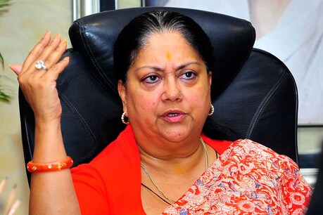 सीएम वसुंधरा राजे (File Photo)
