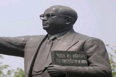 फाइल फोटो