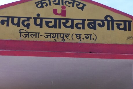 जनप्रतिनिधि ले रहे हितग्राहियों के योजनाओं का लाभ जनप्रतिनिधि ले रहे हितग्राहियों के योजनाओं का लाभ