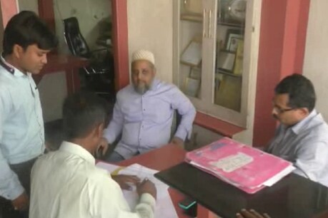 सभी प्रतिष्ठानों ने अघोषित आय का सरेन्डर किया है.
