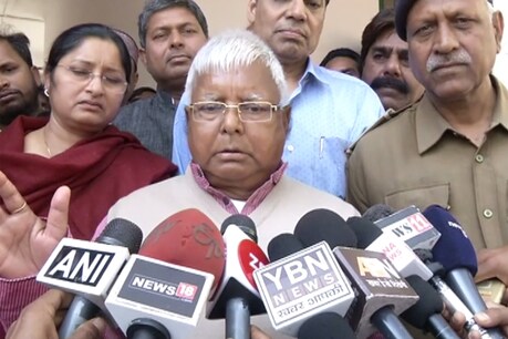 lalu yadav