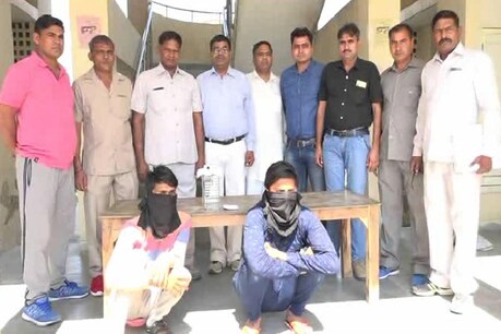 पुलिस की गिरफ्त में दोनों आरोपी.
