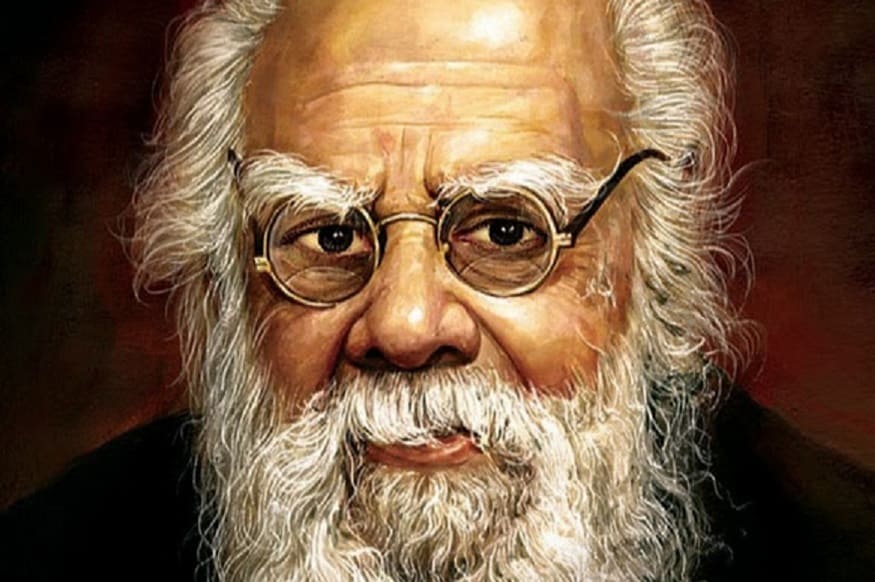 periyar