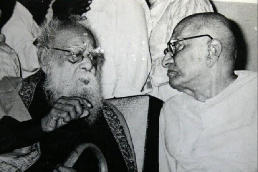 periyar rajaji