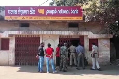 बैंक के अंदर घुसते ही शातिर चोरों ने पहले बैंक में लगे सीसीटीवी कैमरों को तोड़ दिया.