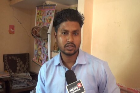आदिवासी विकास विभाग पर पीएससी छात्र-छात्राओं का प्रोत्साहन राशि हड़पने का आरोप आदिवासी विकास विभाग पर पीएससी छात्र-छात्राओं का प्रोत्साहन राशि हड़पने का आरोप