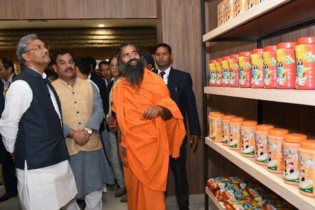 बाबा रामदेव की पतंजलि पर मुश्किलों में फंस सकती है. जानें क्या है वजह...