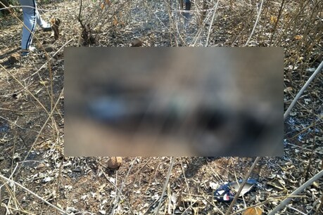 युवती का जला हुआ शव बरामद, सामूहिक दुष्कर्म की आशंका