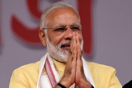 PM Modi (File Photo)