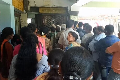 रिएलिटी चेक: ऑफलाइन बिलिंग से भी सुस्त है बिजली विभाग का ऑनलाइन सिस्टम रिएलिटी चेक: ऑफलाइन बिलिंग से भी सुस्त है बिजली विभाग का ऑनलाइन सिस्टम