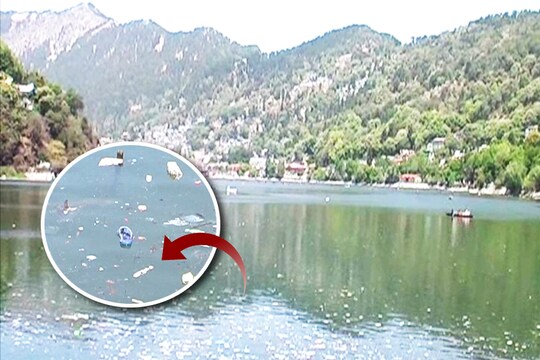 नैनी झील में तैर रहा है दुनिया भर का कूड़ा कचड़ा.