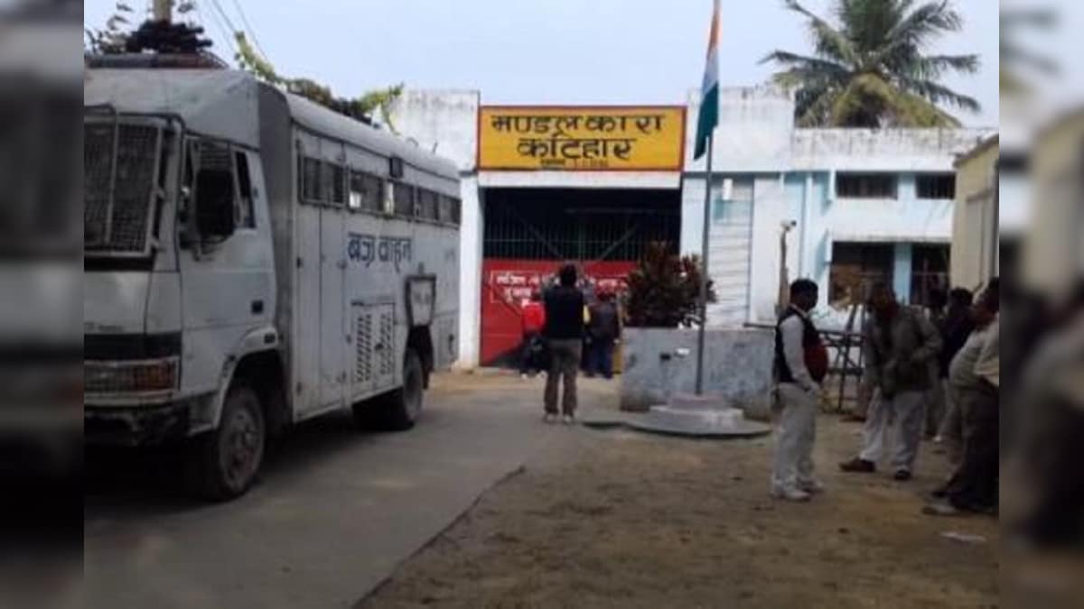 कटिहार जेल में बंद कैदी की मौत, परिजनों ने लगाया पिटाई का आरोप prisoner  dies in katihar jail – News18 हिंदी