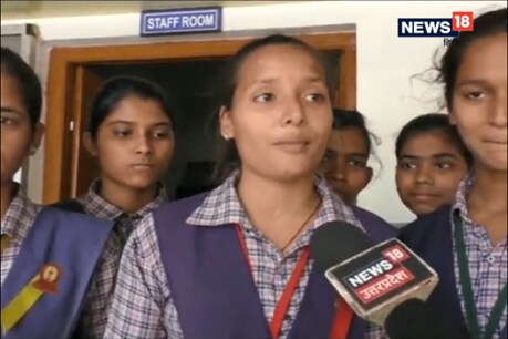 गाजीपुर की अनन्या राय ने 12वीं की बोर्ड परीक्षा में किया टॉप