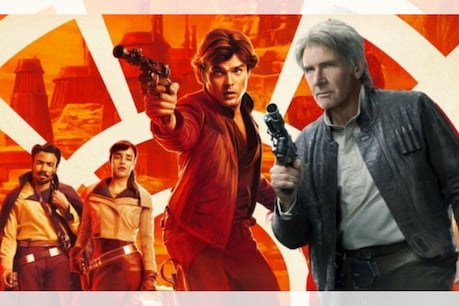 फिल्म 'Solo: A Star Wars Story' का पोस्टर.