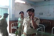 समस्तीपुर: सोते समय नाबालिग पर हुआ एसिड अटैक, जांच में जुटी पुलिस