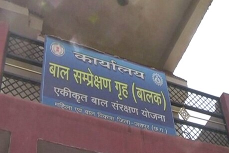 बाल संप्रेक्षण गृह से 9 बाल अपराधियों के भागने से हड़कम्प, तलाश में जुटी पुलिस बाल संप्रेक्षण गृह से 9 बाल अपराधियों के भागने से हड़कम्प, तलाश में जुटी पुलिस