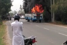 PHOTOS: रोडवेज की चलती बस में लगी आग, ऐसे बची 50 यात्रियों की जान