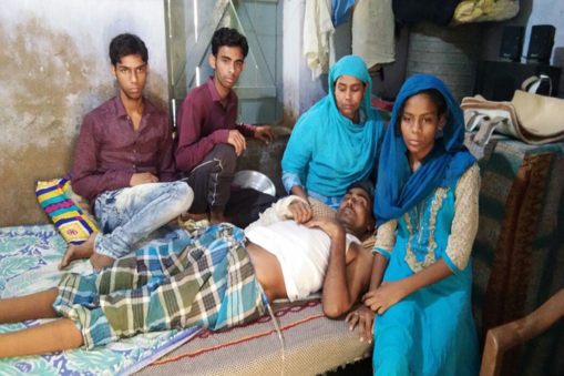 घायल नईम अपने परिवार से साथ घायल नईम अपने परिवार से साथ