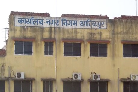 घरेलू बोरिंग पर शुल्क, नगर निगम के फैसले से जनता नाराज घरेलू बोरिंग पर शुल्क, नगर निगम के फैसले से जनता नाराज