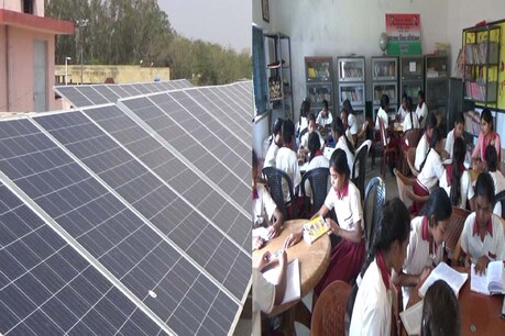 सोलर लाइट ने बदली कस्तूरबा बालिका आवासीय विद्यालय की तस्वीर सोलर लाइट ने बदली कस्तूरबा बालिका आवासीय विद्यालय की तस्वीर
