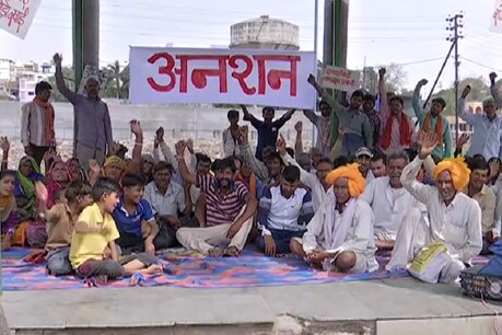धार जिले के किसानों का भ्रष्टाचार के खिलाफ राजधानी में अनशन | bhopal - News in Hindi - हिंदी न्यूज़, समाचार, लेटेस्ट-ब्रेकिंग न्यूज़ इन हिंदी
