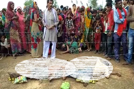 करंट से बच्चों की मौत