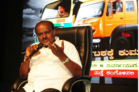 File photo of Karnataka CM HD Kumaraswamy.