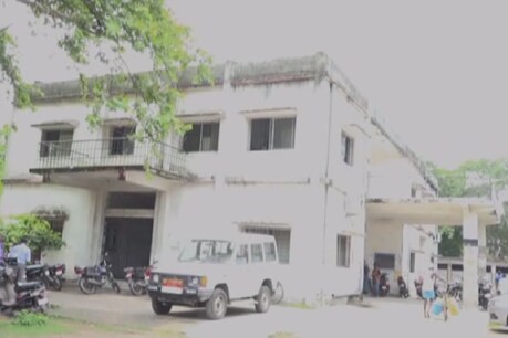 धनबाद सिविल सर्जन कार्यालय