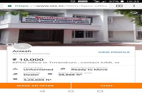 KPCC Office in OLX