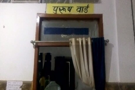 बम बनाने के क्रम में घायल हुए व्यक्ति को पुलिस ने सदर अस्पताल में भर्ती कराया बम बनाने के क्रम में घायल हुए व्यक्ति को पुलिस ने सदर अस्पताल में भर्ती कराया