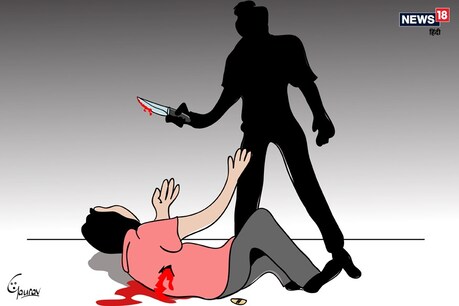 सांकेतिक चित्र