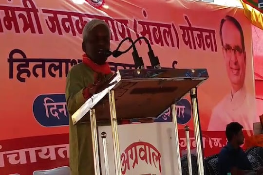 पन्नालाल शाक्य