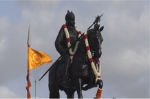 आन, बान और शान के प्रतीक वीर शिरोमणी महाराणा प्रताप