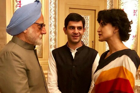 ये तस्वीर अनुपम खेर के इंस्टाग्राम अकाउंट से ली गई है.