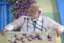 PM मोदी ने इंदौर सहित 12 शहरों को दिया अवार्ड, कहा- स्वच्छता की पेश हुई मिसाल