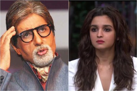 “हे भगवान फिर नहीं”! जब अमिताभ ने आलिया को बताई उनकी गलती, तो ऐसा था रिएक्शन “हे भगवान फिर नहीं”! जब अमिताभ ने आलिया को बताई उनकी गलती, तो ऐसा था रिएक्शन