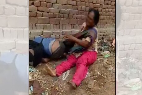 Video Grab